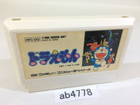 AB4778 Doraemon NES Famicom Japan