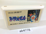 AB4778 Doraemon NES Famicom Japan