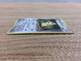 CB9243 Dark Raticate Normal - OP4 20 Pokemon Card TCG Japan