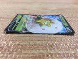 CB7157 Eldegoss V Grass RR S4a 016/190 Pokemon Card TCG Japan