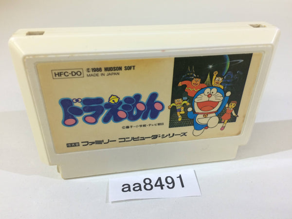AA8491 Doraemon NES Famicom Japan
