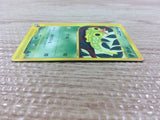 CB4041 Caterpie Grass Common e1 003/128 Pokemon Card TCG Japan