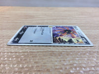cc8711 Lileep delta Darkness C PCG7 036/052 Pokemon Card TCG Japan