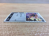 cc8711 Lileep delta Darkness C PCG7 036/052 Pokemon Card TCG Japan