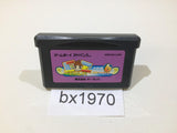 EZ TALK 6 GameBoy Advance Japan - BX1970