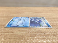 CD1859 Latios delta DragonPsychic - PROMO 122/PCG-P Pokemon Card TCG Japan