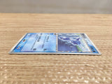 CD1859 Latios delta DragonPsychic - PROMO 122/PCG-P Pokemon Card TCG Japan