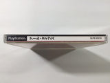 R Types R's Best RType PS1 Japan - FC9536