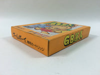 de9740 GB Genjin BOXED GameBoy Game Boy Japan