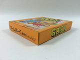 de9740 GB Genjin BOXED GameBoy Game Boy Japan