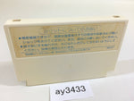 ay3433 Doraemon NES Famicom Japan