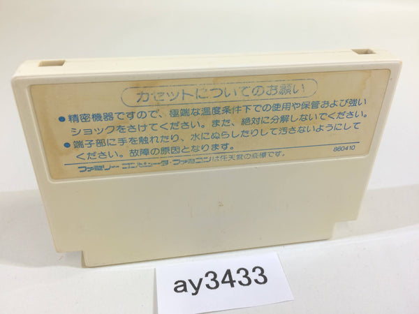 ay3433 Doraemon NES Famicom Japan
