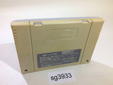 Street Fighter II 2 SNES Super Famicom Japan - SG3933