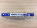 Monster Hunter World PS3 Japan - FH2035