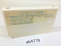 AB4778 Doraemon NES Famicom Japan