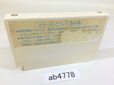 AB4778 Doraemon NES Famicom Japan