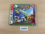 Netto Golf Dreamcast Japan - UB9265
