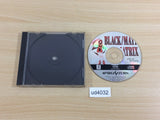 Black Matrix Sega Saturn Japan - UD4032