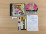 O-chan no Oekaki Logic Sega Saturn Japan - UD2200