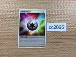 CC2065 SP Energy Colorless E UnC Pt2 085/090 Pokemon Card TCG Japan