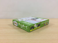 ub2550 Uchiiwai Kyoudai Kamiwaza Puzzle Game BOXED GameBoy Game Boy Japan