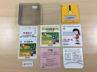 df1215 Baseball BOXED Famicom Disk Japan