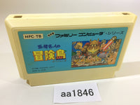 aa1846 Takahashi Meijin no Boukenjima NES Famicom Japan