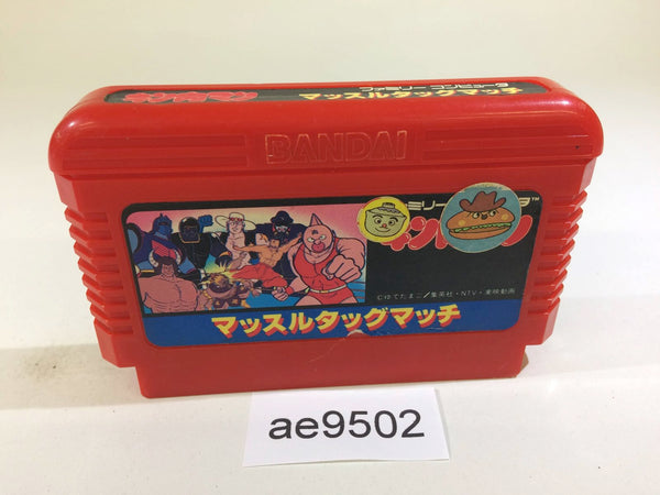 AE9502 Kinnikuman Mascle NES Famicom Japan
