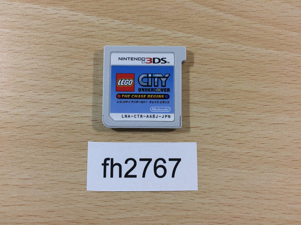 fh2767 Lego City Under Cover Chase Begins Nintendo 3DS Japan