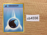 Water Energy I - - Pokemon Card TCG Japan - CB4556