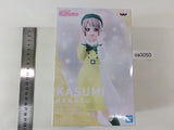 oa3050 Unopened Love Live! Kasumi Nakasu Banpresto Boxed Figure Japan