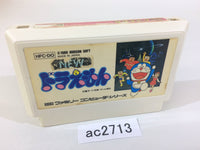 AC2713 Doraemon NES Famicom Japan