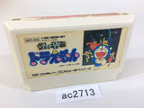 AC2713 Doraemon NES Famicom Japan