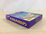 Only Box Galaga & Galaxian GameBoy Game Boy Japan - UD8454