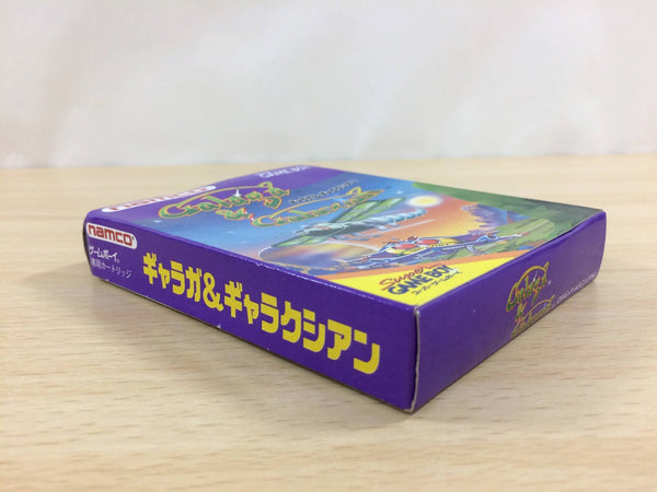 UD8454 Only Box Galaga & Galaxian GameBoy Game Boy Japan