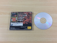 UC5185 Kakinoki Shougi Sega Saturn Japan