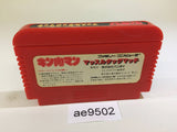 Kinnikuman Mascle NES Famicom Japan - AE9502