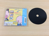 Engacho! PS1 Japan - UC1097