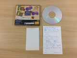 O-chan no Oekaki Logic Sega Saturn Japan - UD2200