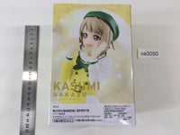 oa3050 Unopened Love Live! Kasumi Nakasu Banpresto Boxed Figure Japan