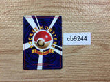 cb9244 Dark Raticate Normal - OP4 20 Pokemon Card TCG Japan