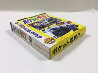 wa1931 Pocket Densha 2 BOXED GameBoy Game Boy Japan