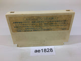 Doraemon NES Famicom Japan - AE1828