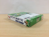 Survival Kids Kotou no Boukensha BOXED GameBoy Game Boy Japan - UB4822