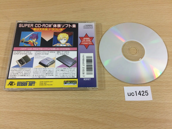 UC1425 Super Cd-Rom2 Taiken Soft Shu SUPER CD ROM 2 PC Engine