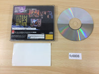 fc6808 Ghen War Sega Saturn Japan
