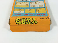 de9740 GB Genjin BOXED GameBoy Game Boy Japan