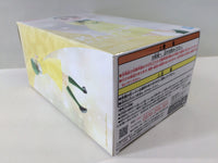 oa3050 Unopened Love Live! Kasumi Nakasu Banpresto Boxed Figure Japan