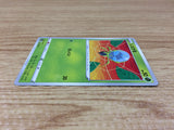 CA1345 Dewpider Grass C S6a 007/069 Pokemon Card TCG Japan