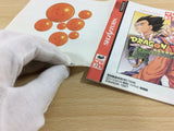 Dragon Ball Z Idainaru Dragon Ball Densetsu Sega Saturn Japan - UD5433